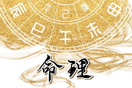 万年历日历|万年历表|万年历网