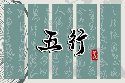 黄历万年历黄道吉日|择吉黄历|老黄历算命