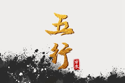万年历老黄历,黄历2025年,2025年黄历查询
