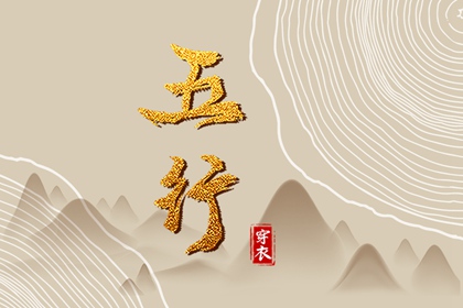 黄道吉日网|黄历黄道吉日|黄道吉日2025年查询