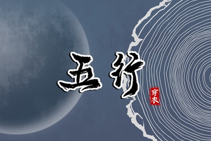 今天日历|日历查询2025年吉日|日历2025年黄道吉日