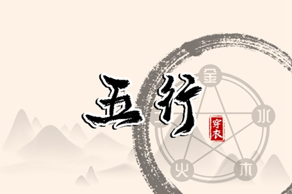 农历黄历_全民农历日历_农历