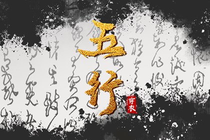 今日黄历2025年查询|2025年老黄历|今日老黄历时辰吉凶宜忌