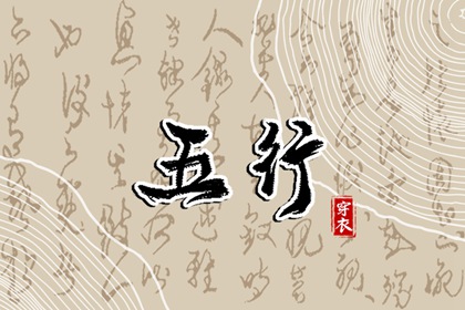 万年历日历|万年历表|万年历网