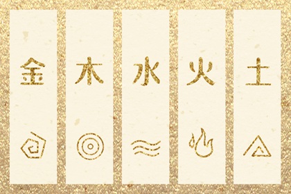 择吉黄历_黄历择吉_开业择吉日