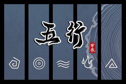 老皇历 择吉老皇历 择吉皇历