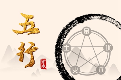 黄历黄道吉日,老黄历黄道吉日,黄道吉日万年历大全
